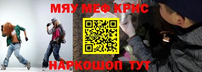 ГАЛЛЮЦИНОГЕННЫЕ ГРИБЫ Шелехов