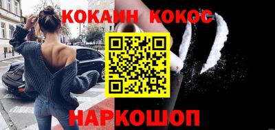 метадон Шахты