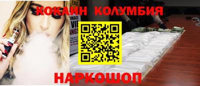 метадон Шахты