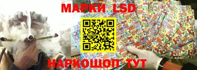 кокаин премиум Шебекино