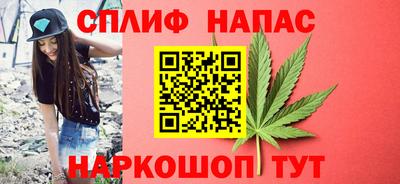 ГАЛЛЮЦИНОГЕННЫЕ ГРИБЫ Шелехов