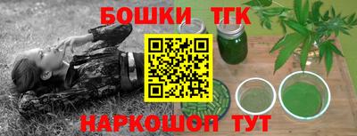 эйфоретик Янаул