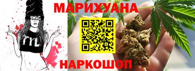 кокаин премиум Шебекино
