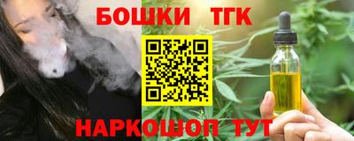 метадон Шахты