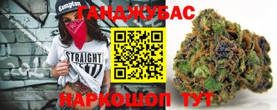 кокаин премиум Шебекино