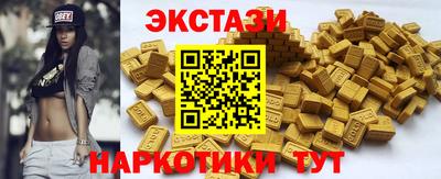 эйфоретик Янаул