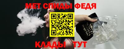 гашик Ярославль