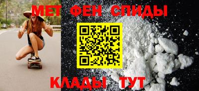 гашик Ярославль