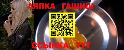 каннабис Ярцево