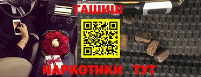 эйфоретик Янаул