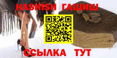 кокаин премиум Шебекино