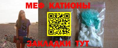 метадон Шахты
