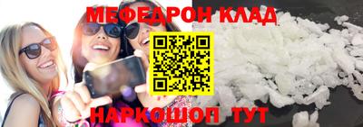 ГАЛЛЮЦИНОГЕННЫЕ ГРИБЫ Шелехов