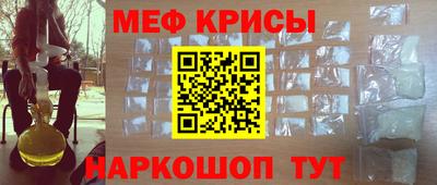 кокаин премиум Шебекино