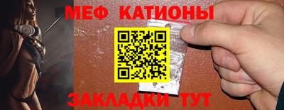 ГАЛЛЮЦИНОГЕННЫЕ ГРИБЫ Шелехов