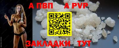метадон Шахты