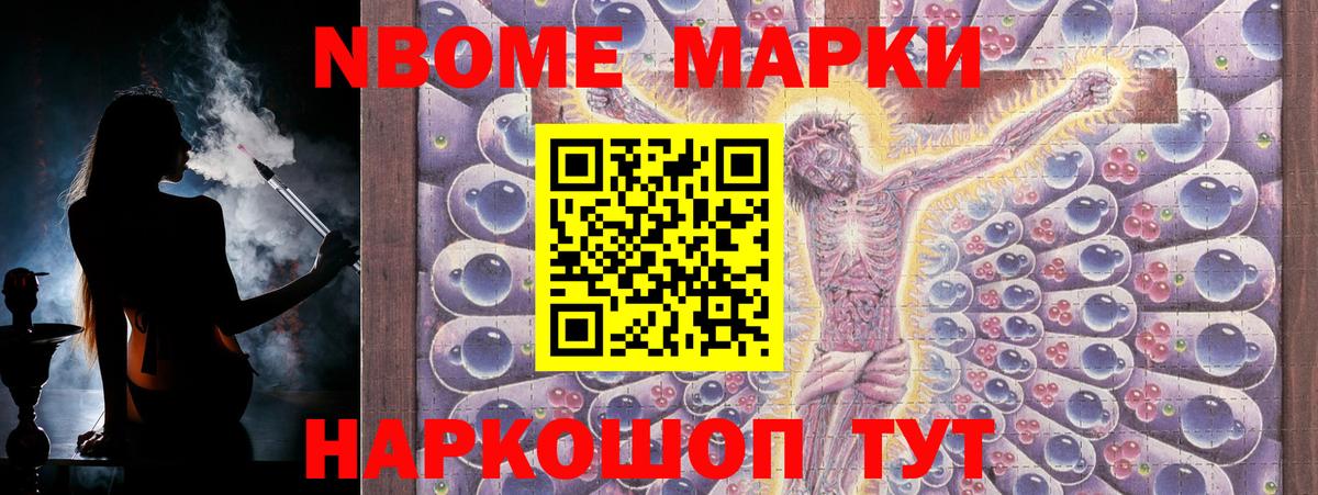 Лсд 25 экстази кислота Ленинск-Кузнецкий