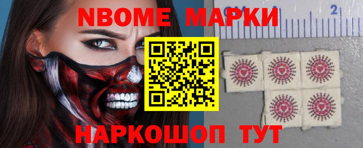 ЛСД экстази кислота  Вход с VPN  LSD-25 экстази  Лсд 25 экстази кислота  Ленинск-Кузнецкий 
